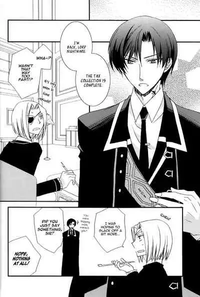 [East Castle] Air Pocket (Heart no Kuni no Alice) [English]