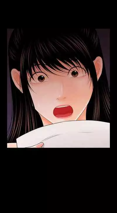 秘書的潛規則 1-100