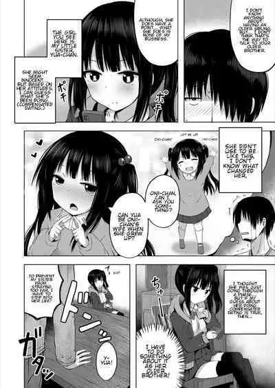 Imouto no Papa ni Narimashita <Zenpen> | I Became My Sister's ATM <First Part>