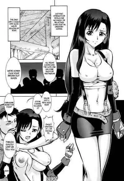 [Umedama Nabu] Tife Fell On Hard Times After The Merger of Squeenix (ENG) =CBS=