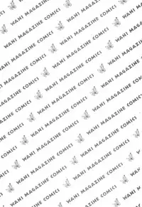 [Maeda Toshio] Kikou Jinruiden Body Vol.2