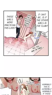 [Toyo] Traditional Job of Washing Girls' Body (Ch.7 - 13)[English][Ongoing]