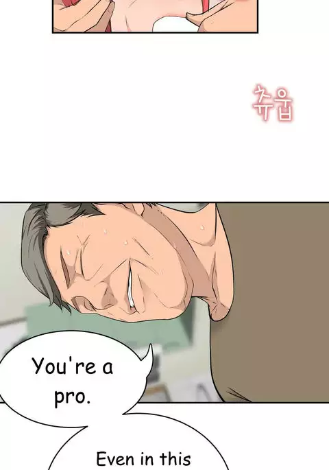 Tissue Thieves Ch.1-32