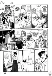 [Manabe Jouji] Makunouchi Deluxe 2 [English] [Soba-Scans]