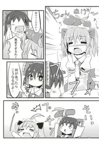 (Reitaisai 15) [Angelic Feather (Land Sale)] Zeenbu Loli Bitch Flan-chan Soushuuhen 01 (Touhou Project)