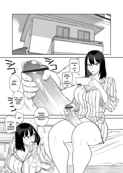 Bakunyuu Mama wa Gakuenchou no Onna 2