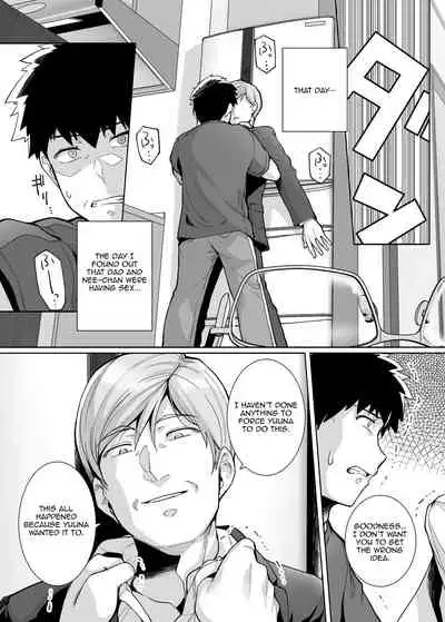 [Royal Bitch (haruhisky)] Ane wa Oyaji ni Dakareteru 2 | My Sister Sleeps With My Dad 2 [English] {Awesome Sauce} [Decensored]