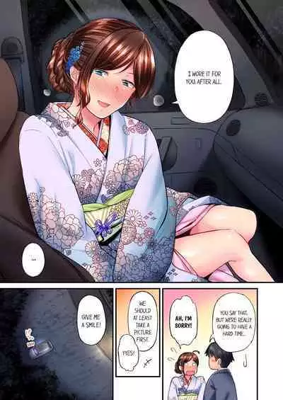 Jimiko wa Igai ni Erokatta | Simple yet Sexy Vol. 6