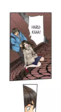 A Step-Father Aims His Daughter