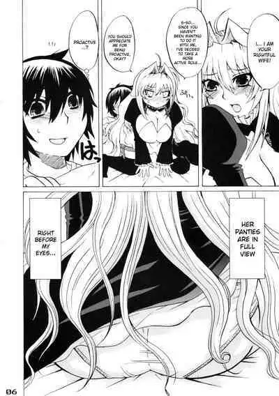 Mizu no Sekirei