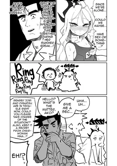 Hina Iinchou no Natsuyasumi! | Hina's summer vacation!