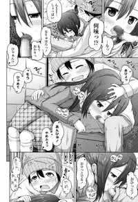 COMIC LO 2015-01