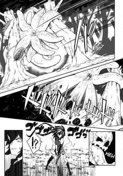 Tentacle Hole Volume 3 English