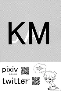 [Ko-man] NUDE (Gintama) [English]