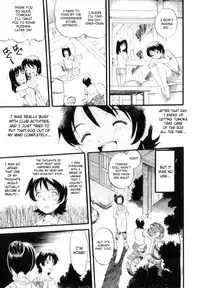 [Kurita Yuugo] Ane Inu Imouto | Big Sister Dog Little Sister [English] [SaHa]