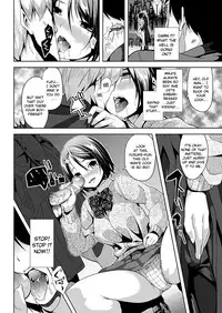 [DATE] Mushi no Toiki | An Insect's Sigh (COMIC Unreal 2012-04 Vol. 36) [English] {Kizlan} [Digital]