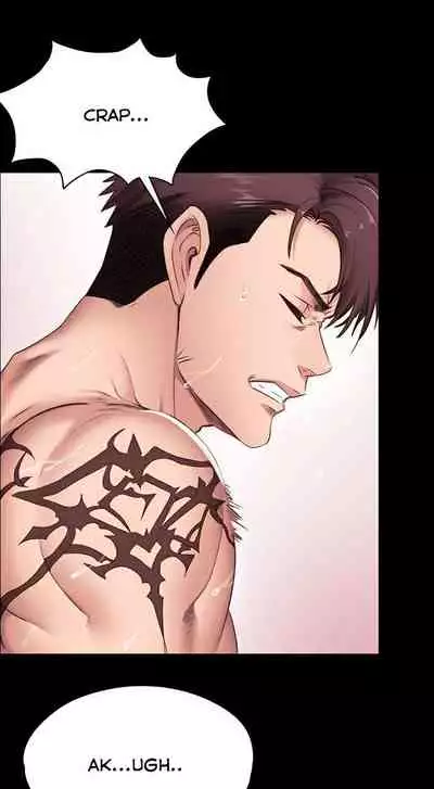 [G.Ho, Jiho] FITNESS Ch.2/? [English] [Hentai Universe]