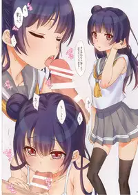 [Nama Cream Biyori (Nanase Meruchi)] A HAPPY LOVE LOVE LIFE (Love Live! Sunshine!!) [Digital]