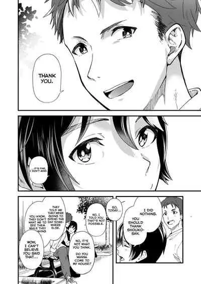 [Eichi Jijou (Takamiya)] Konya Ojamashimasu [English] [Yuuta's Blog] [Digital]