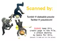 (SUPER23) [Niboshiya (Mayokiti)] Honnou no Biorhythm | Biorhythm of Instinct (Persona 4) [English] [picopicoyama]