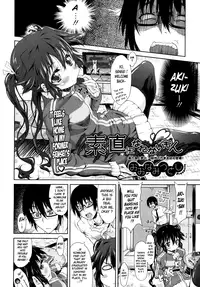 [Oona Mitsutoshi] Sunao ni Narenai mon | I Won't Become Obedient (COMIC MEGASTORE 2011-03) [English] {doujin-moe.us}