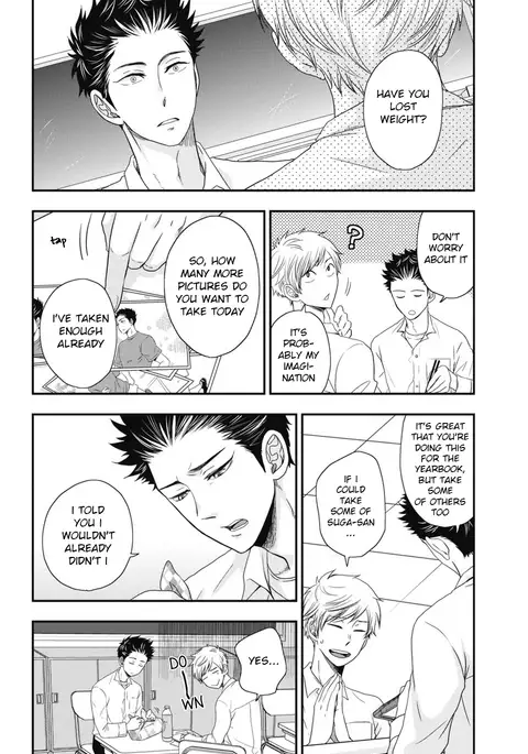 Go Houbi Chikubi