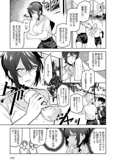 COMIC Anthurium 2022-05