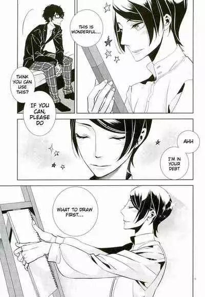 Blank Card no Omote Ura