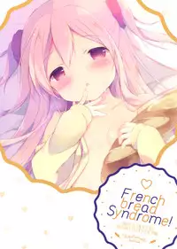 (COMIC1☆10) [Shiratamaco (Shiratama)] French Bread Syndrome (Pan de Peace!)