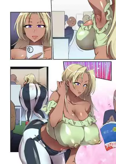 [Muchuu Yakou (Kuromori Yaga)] Seken o Nameta Dekashiri Kuro Gal Jukukou ni Seigi no Tettsui