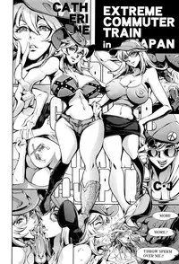 [Tuna Empire] OneShotan