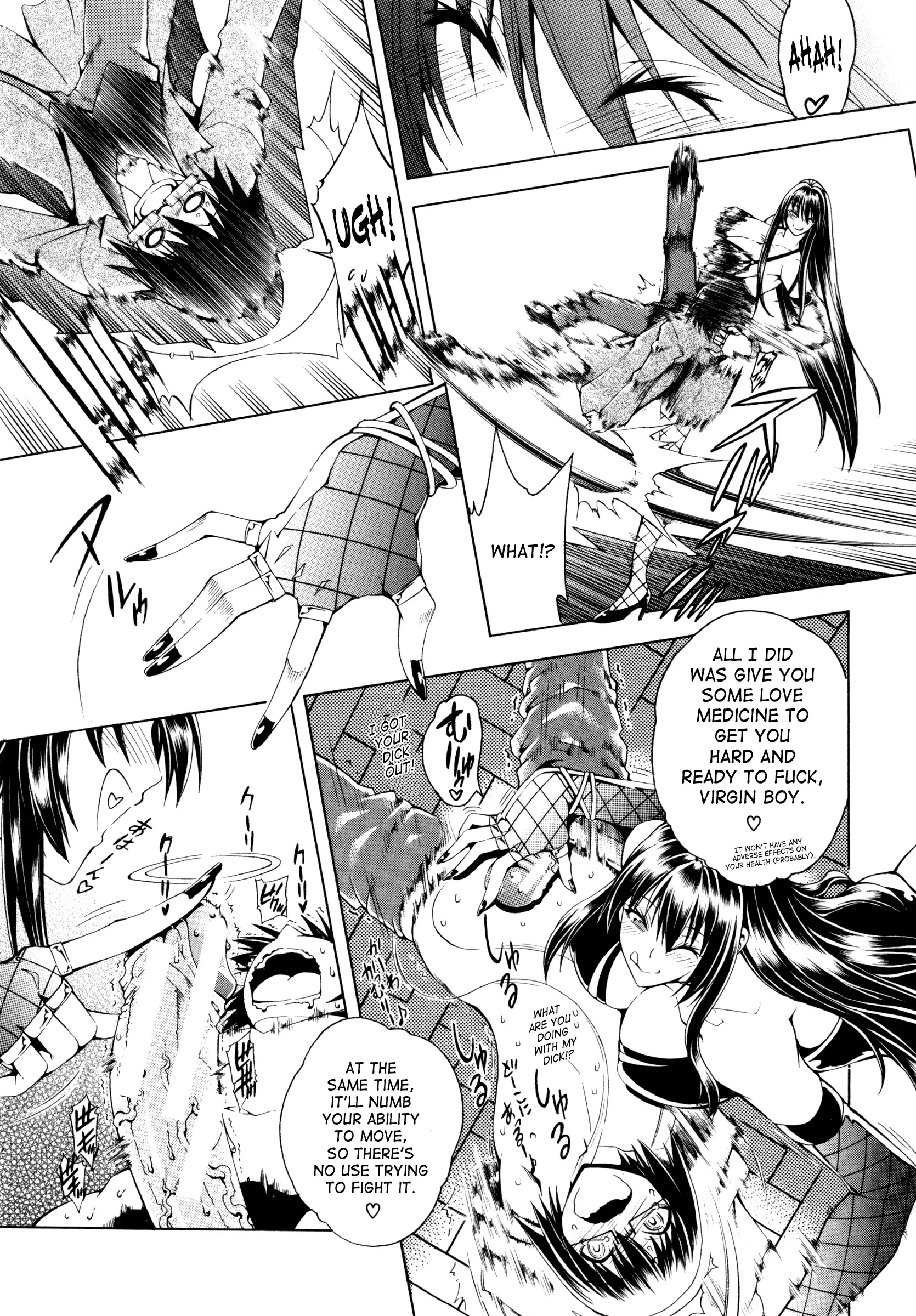 Koko wa Bitch gai !! - Here is a Bitch Street Ch. 1-2