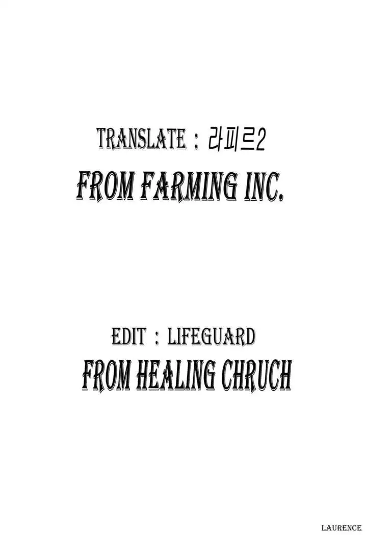 Ugokenai Daitoshokan