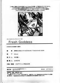 [Takasaki Takemaru] Fresh Goddess