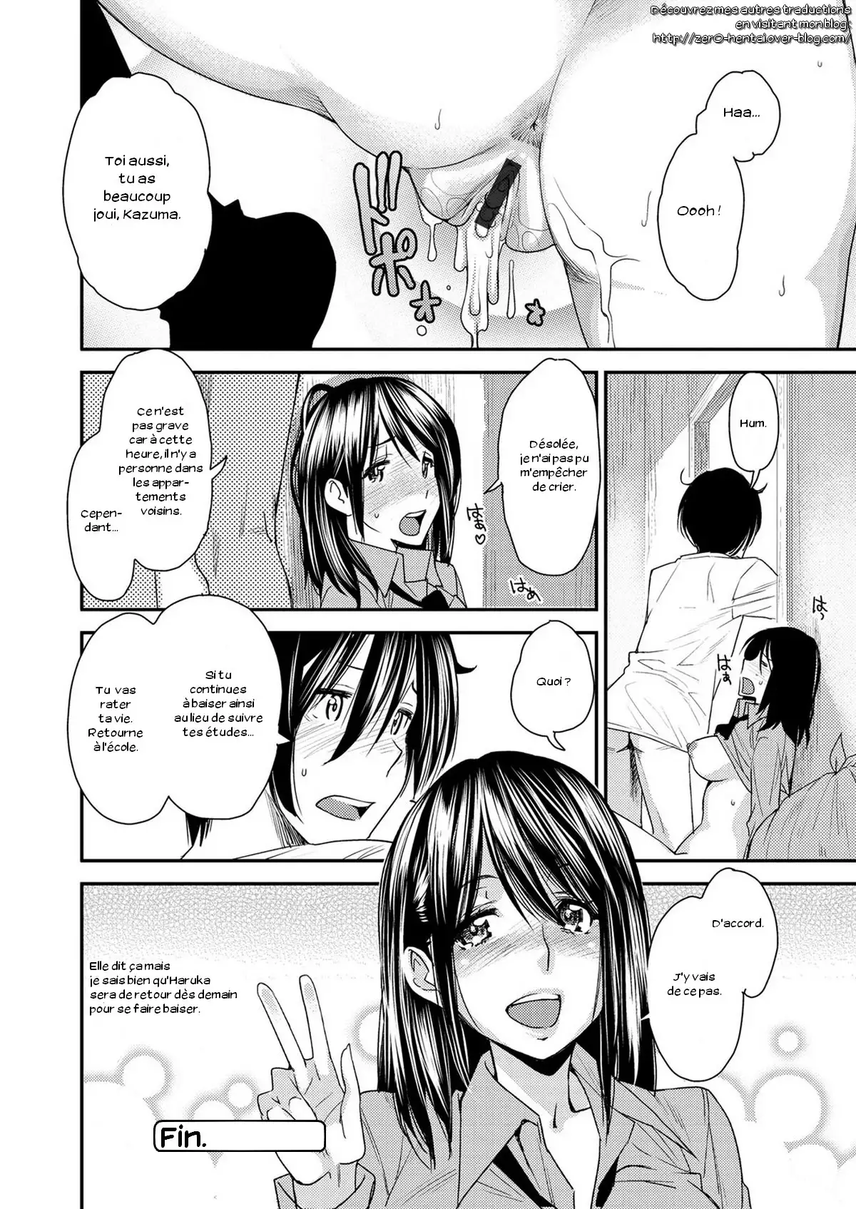 Torikae Appli Ch. 1-10