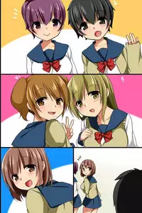 [rbooks] Itoko ga Saikin, Muchimuchi no Kekkou Ii Karada ni Natte Kita node Saimin de Itazura Shite Mita