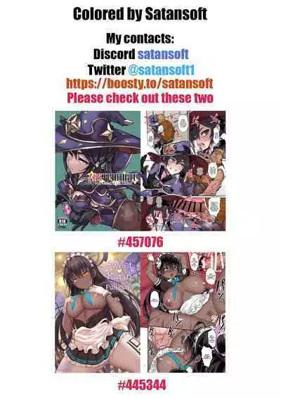 Oshi ni Yowai Haha | Peer Pressured Mother