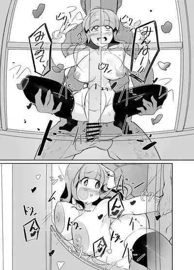 Saorin ni Kareshi ga Dekimashita