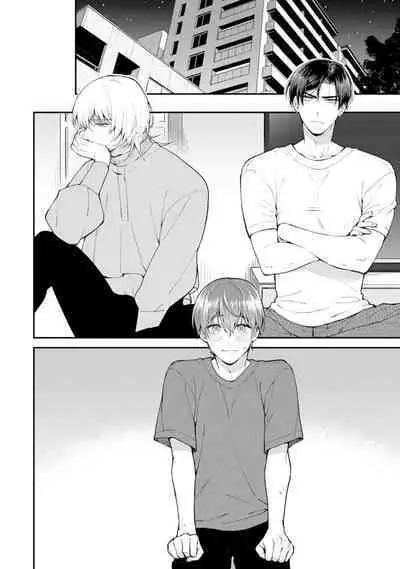 Oshikapu ni Aisarete Kaishaku-Chigai Desu!!