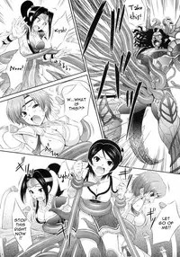 (C72) [U.R.C (Momoya Show-Neko)] Musou MOROCHIN (Warriors Orochi) [English] [Yuribou]