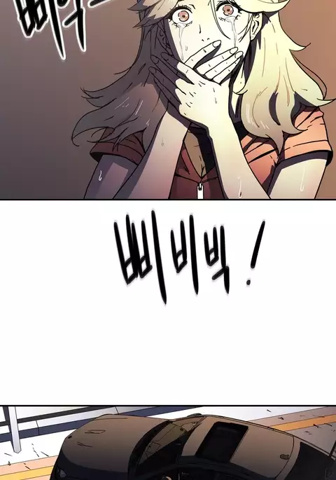 Refrain Love Ch.1-39