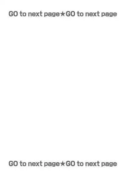 [Umou] Jounetsu to Kaite Seiyoku to Yomu1-7 | 写作热情读作情欲 1-7 [Chinese] [橄榄汉化组]