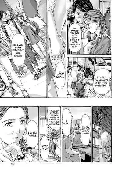 [Asagi Ryuu] Onee-san ga Iyashite Ageru Ch.1-6 [English] [biribiri] [Digital]