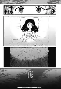 [Nukiyama Gaisei] Shoujo, Kunagi, Kioku [Digital]