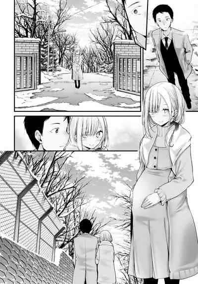 [Oouso] Onaho Kyoushitsu -Shingakki- Final (COMIC BAVEL 2022-05) [Chinese] [自宅用汉化] [Digital]