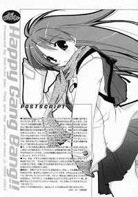 [Inui Sekihiko] Fiesta!!