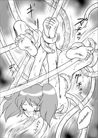 (C71) [Pekopon shinryaku hyōgi-kai (Shichimi ha~tsu-chin)] Pekoponjin Ryoujoku Shirei (Keroro Gunsou) [English]