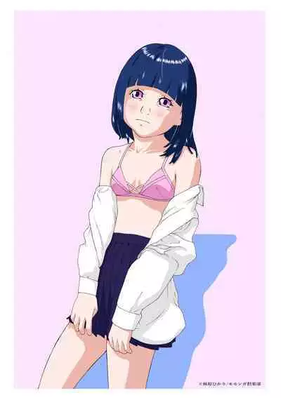 Dejikon 2 dejitarukontentsuirasuto-shū