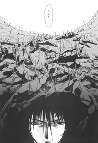 [Yuri Ai] Inyou Jokenden ABIRASTRA