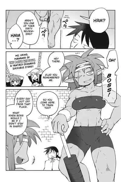 Interspecies Reviewers - Volume 5